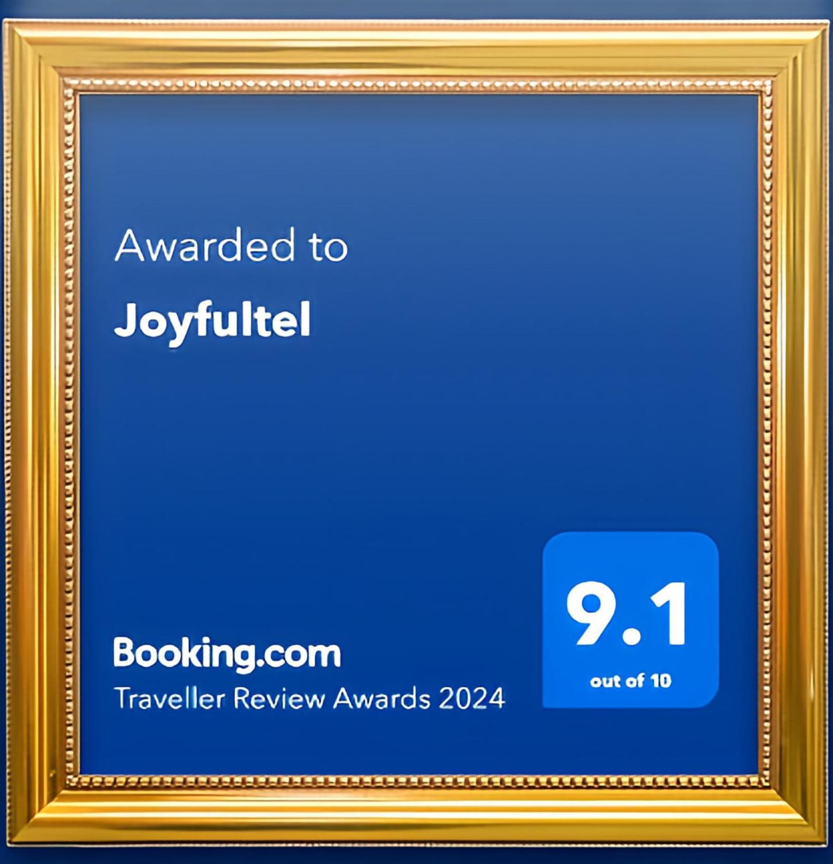 Joyfultel Hotell Guishan Exteriör bild